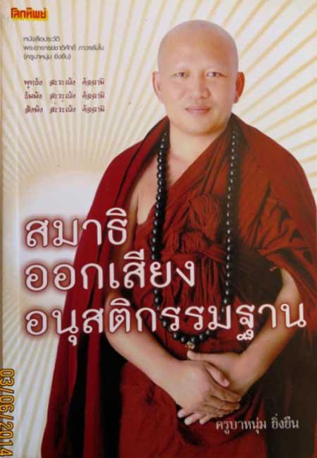 IMG0863400